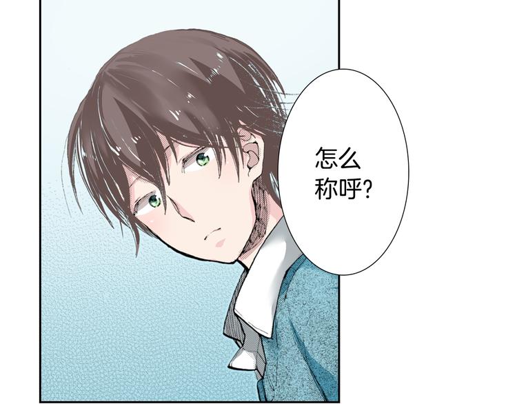 第4话 给猫咪起名42