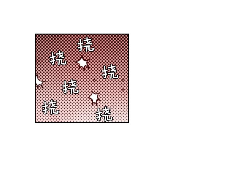 第8话 猫咪摸起来好舒服17