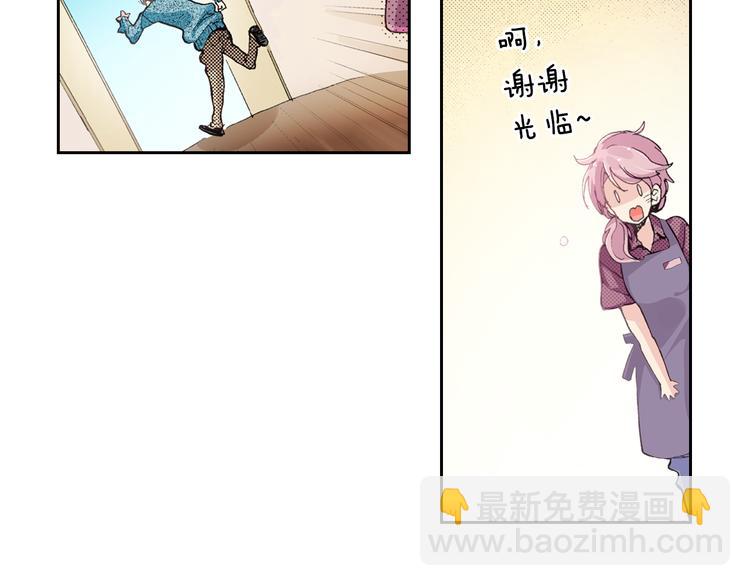 第4话 给猫咪起名70