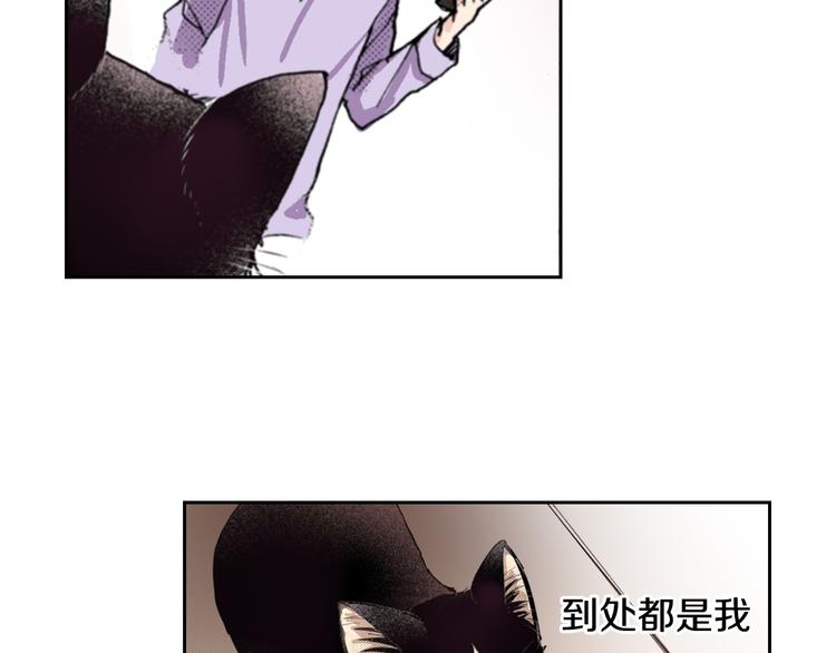 第8话 猫咪摸起来好舒服68