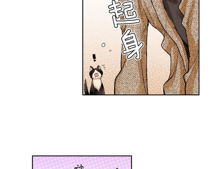 第3话 命运的邂逅？60