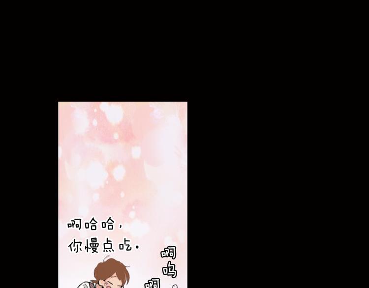 第6话 喵~我要吃饭饭29