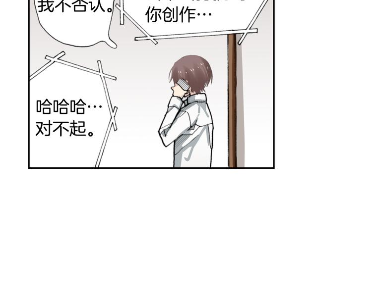 第8话 猫咪摸起来好舒服61