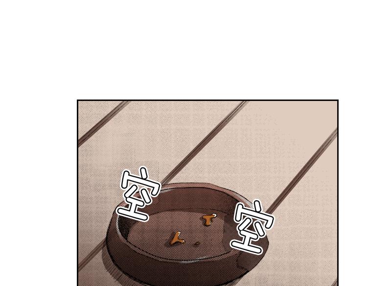 第2话 被猫咪担心了50