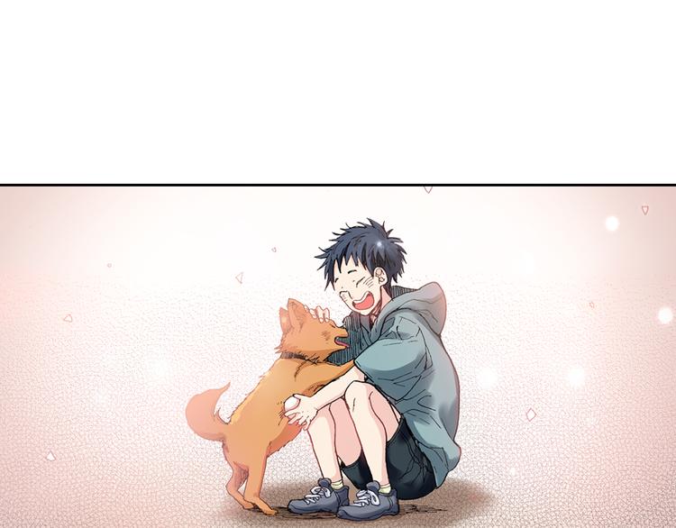 第4话 给猫咪起名95