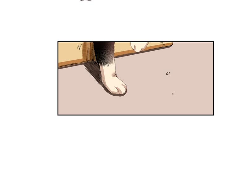 第5话 月亮和太阳51