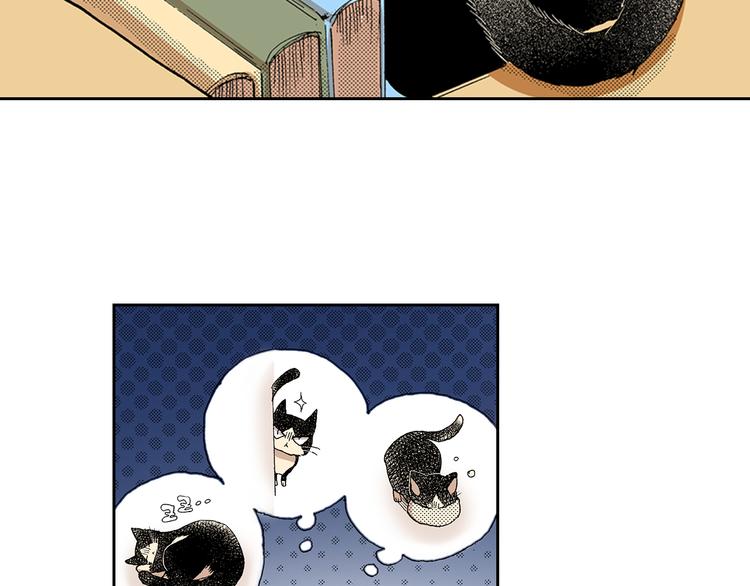 第5话 月亮和太阳22