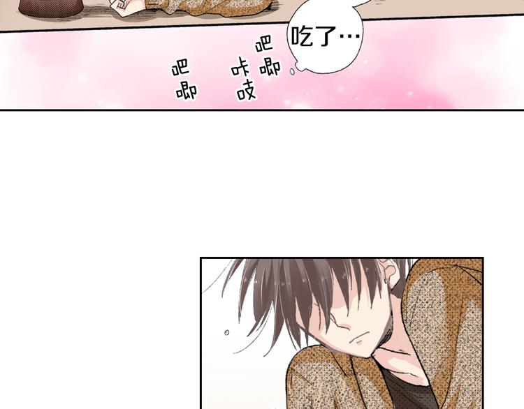 第3话 命运的邂逅？59