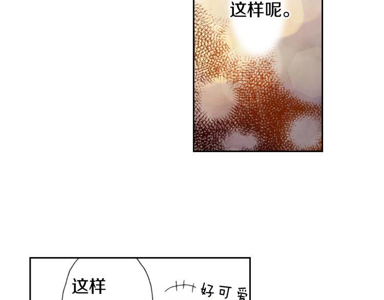 第9话 主人的地位63