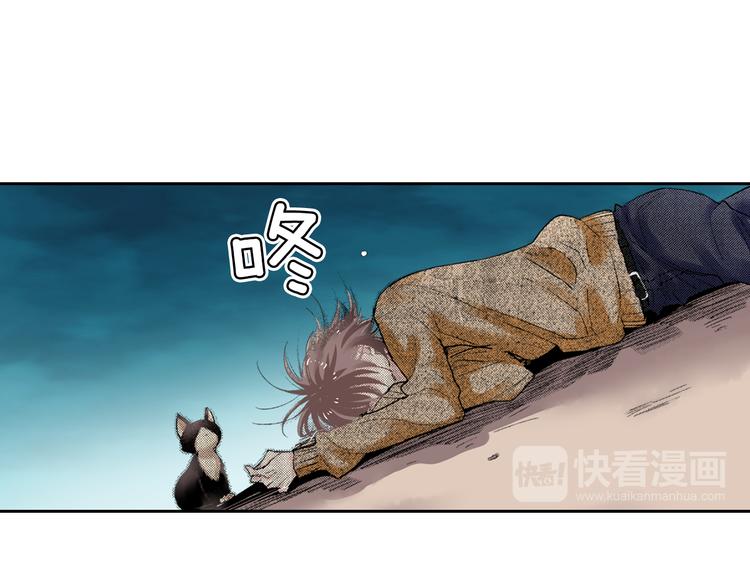 第3话 命运的邂逅？45