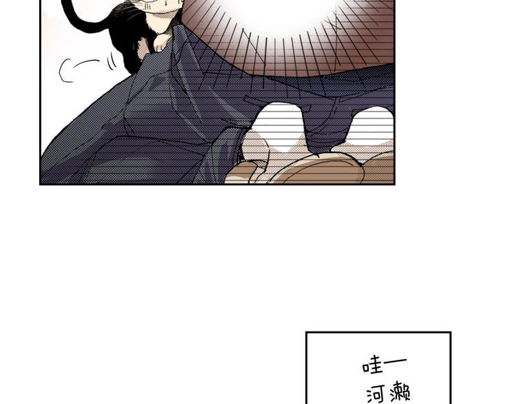 第9话 主人的地位36