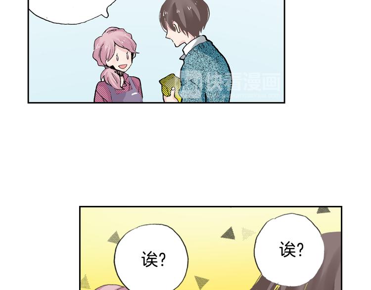 第4话 给猫咪起名55