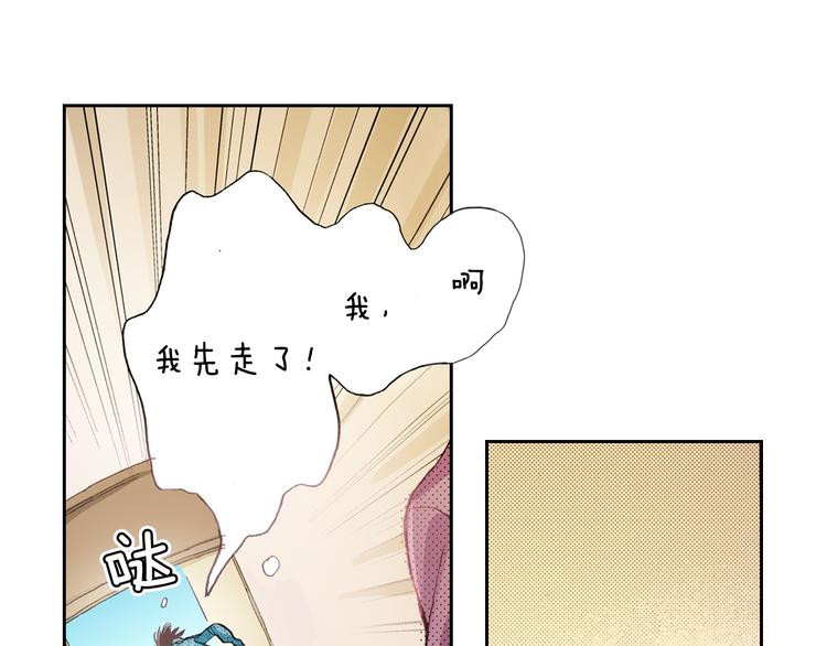 第4话 给猫咪起名69
