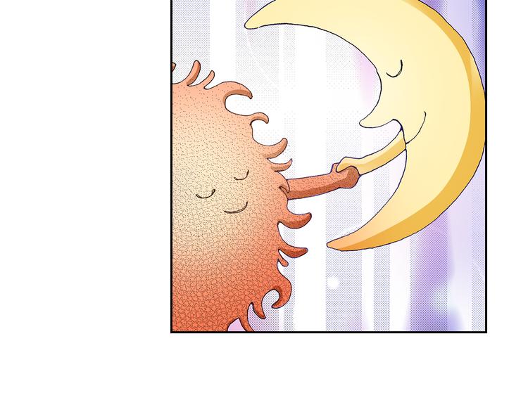 第5话 月亮和太阳75