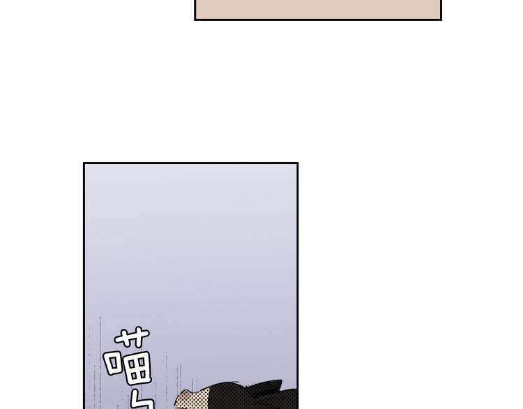 第3话 命运的邂逅？54