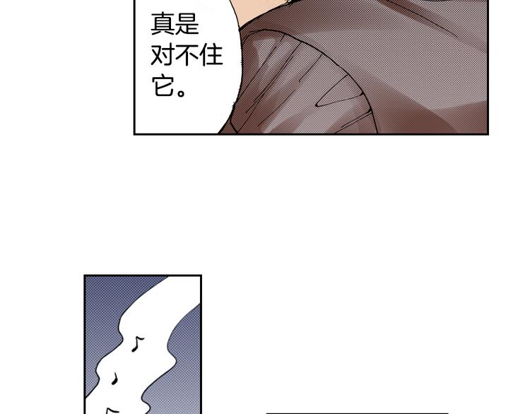 第7话 上门撸猫！63