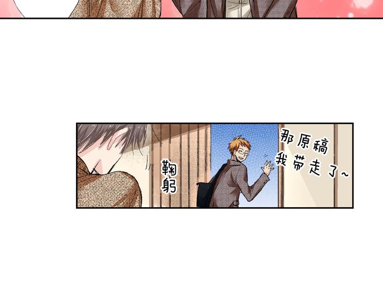 第2话 被猫咪担心了69