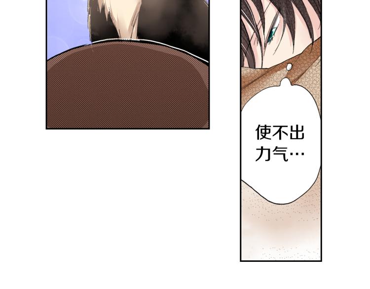 第2话 被猫咪担心了36