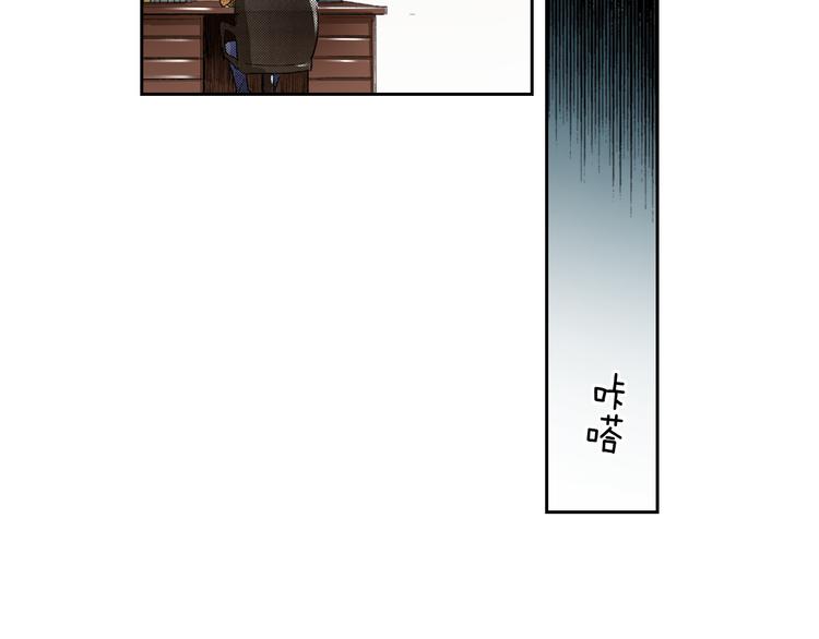 第2话 被猫咪担心了20