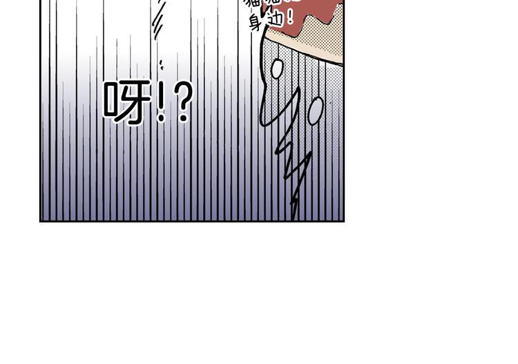 第9话 主人的地位18