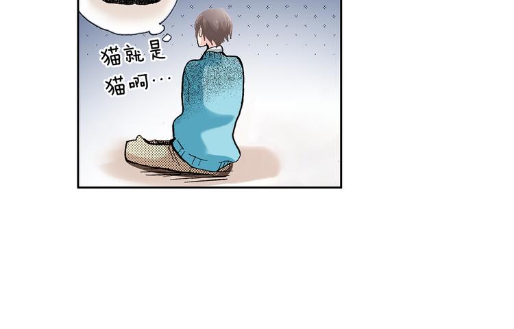 第5话 月亮和太阳23