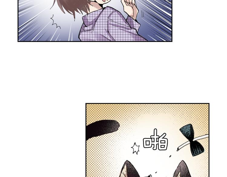第8话 猫咪摸起来好舒服30