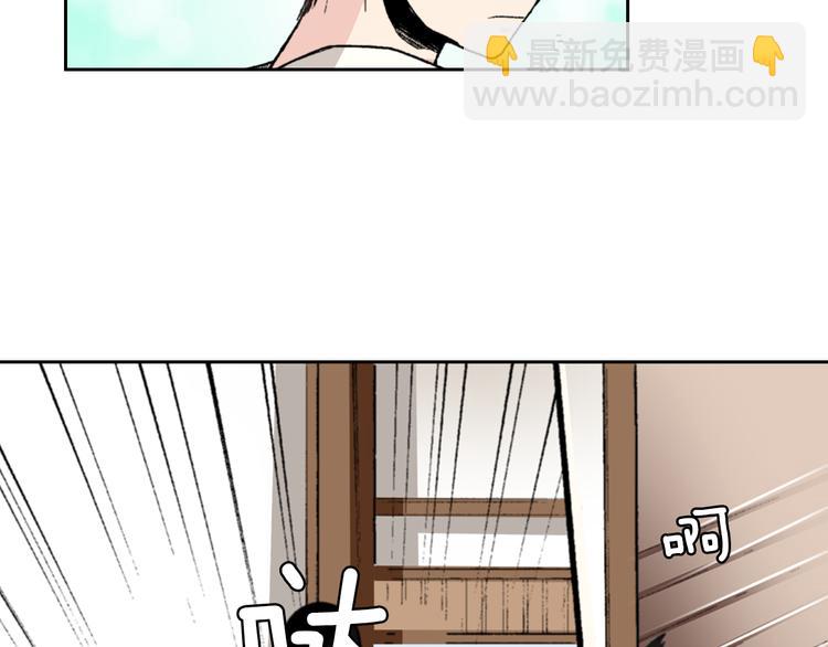 第1话 奇怪的美男作家87