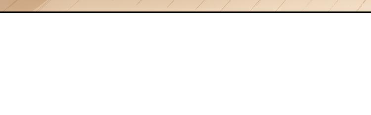 第4话 给猫咪起名91
