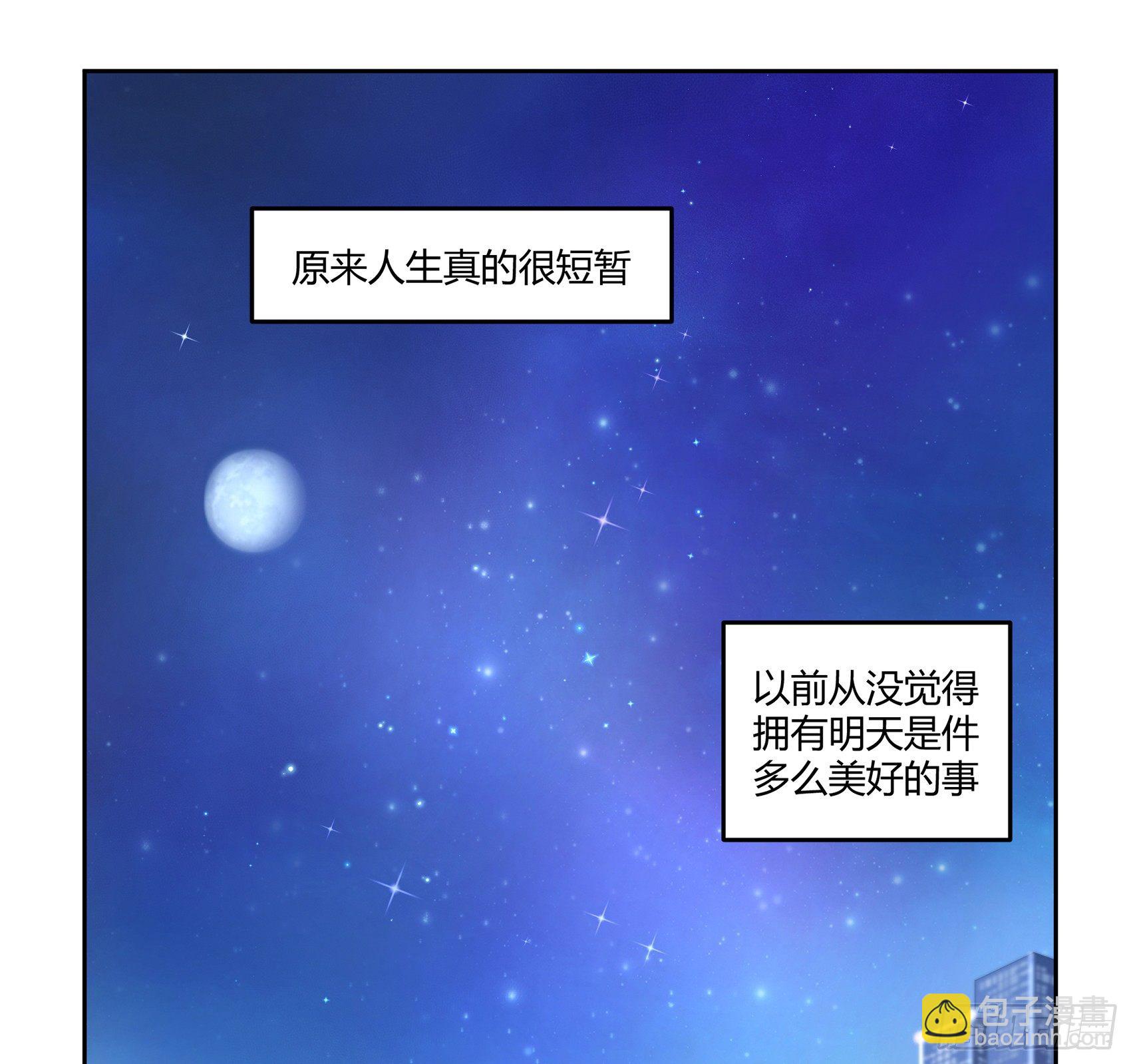 第八话：AICC大赛15