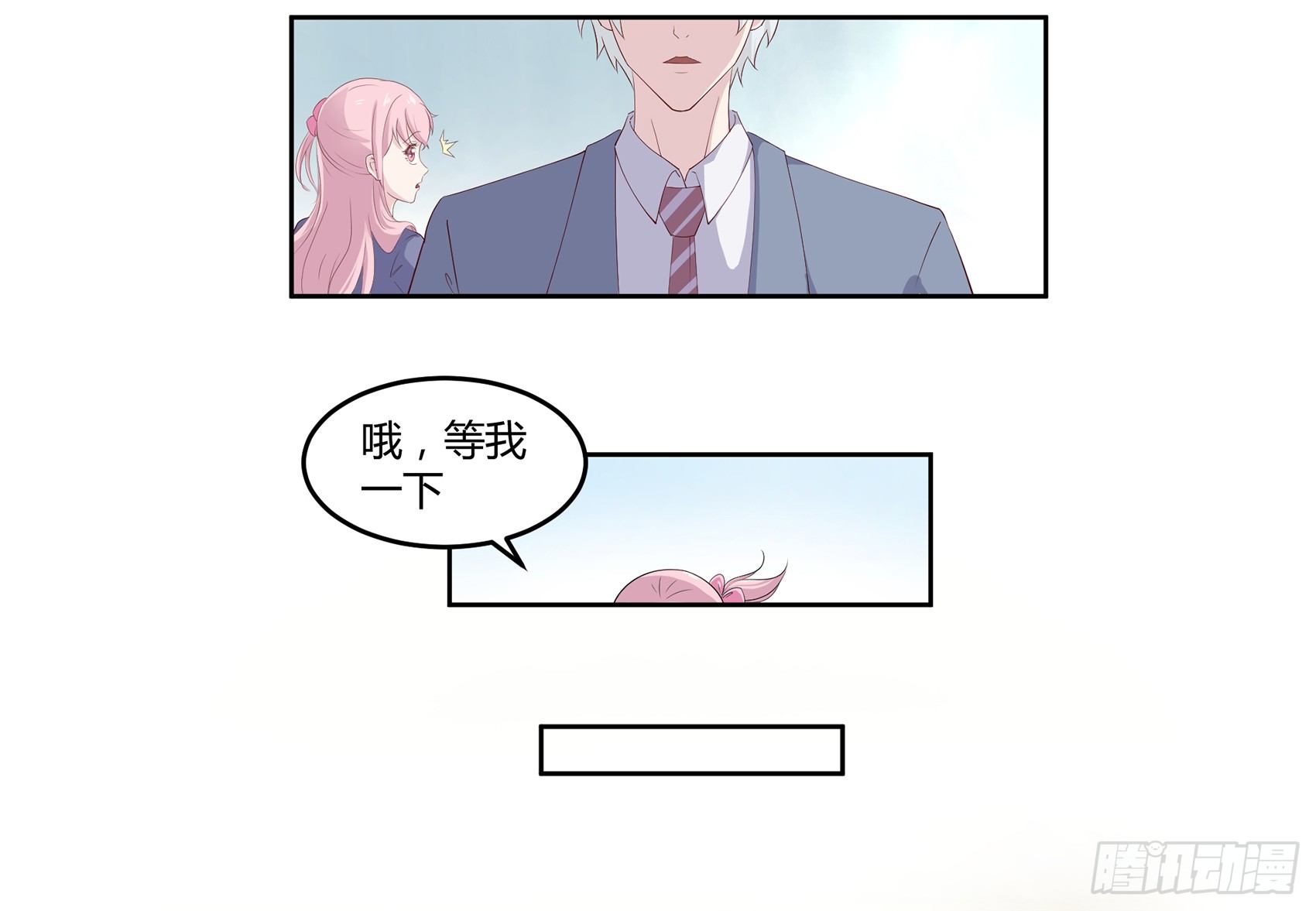 第八话：AICC大赛28