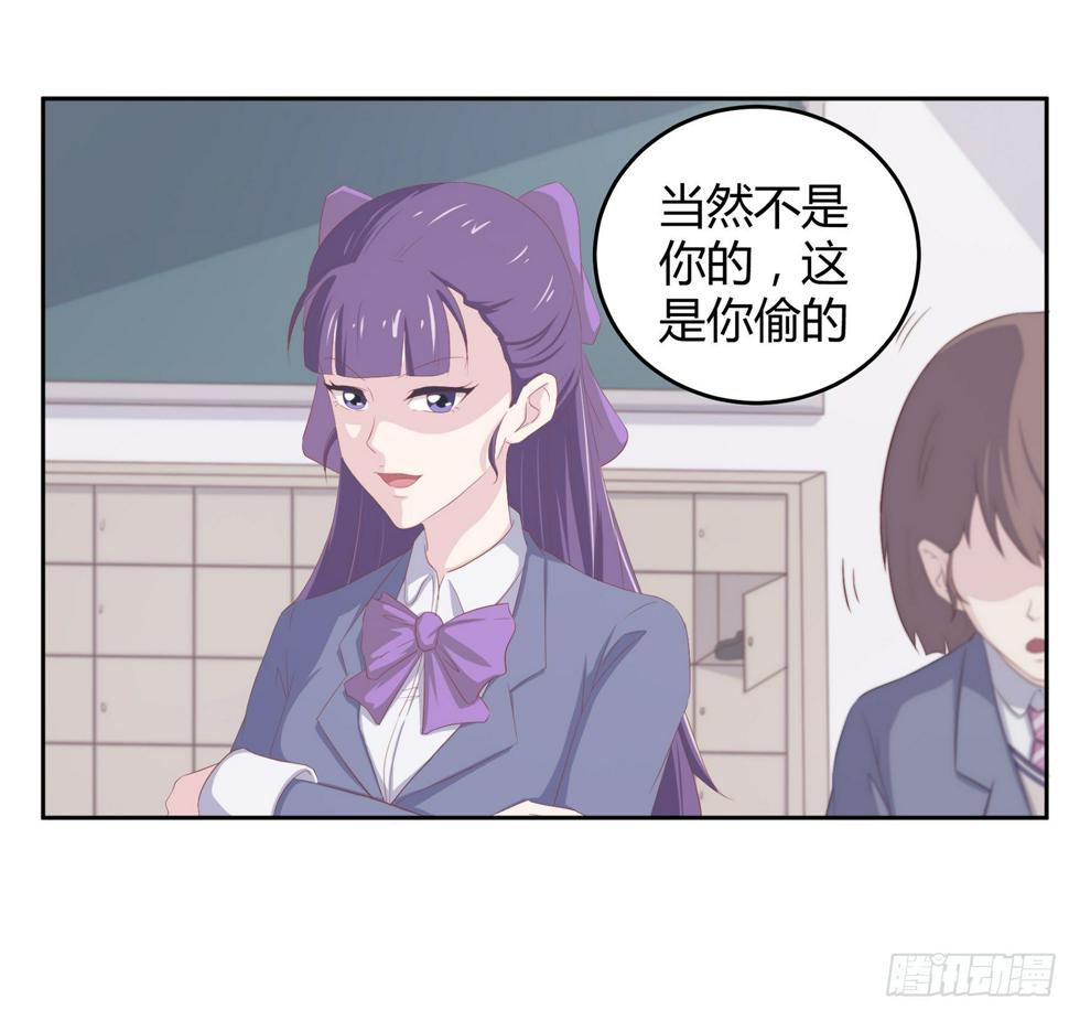 第五话：告诉我该怎么做5