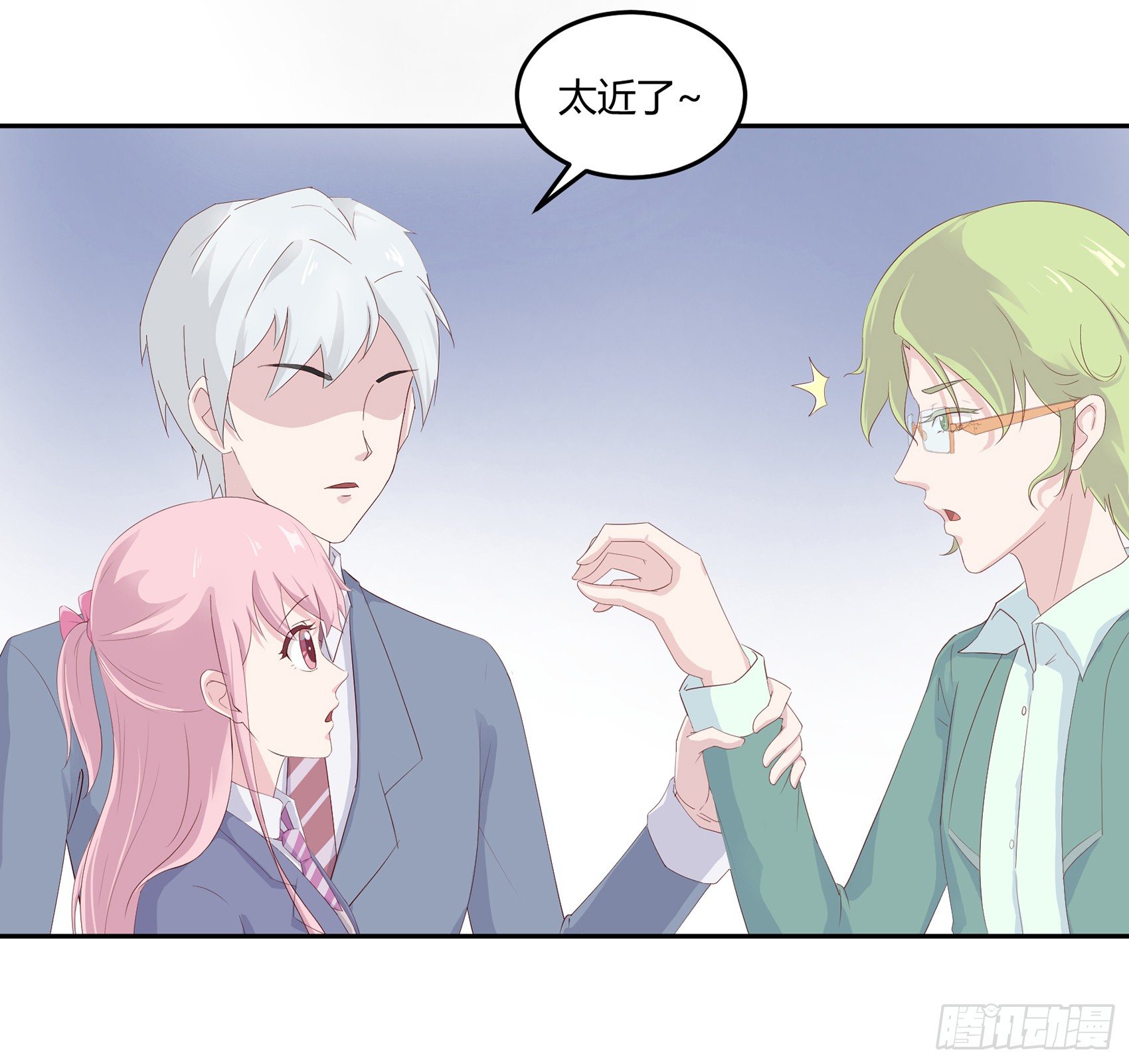 第八话：AICC大赛61