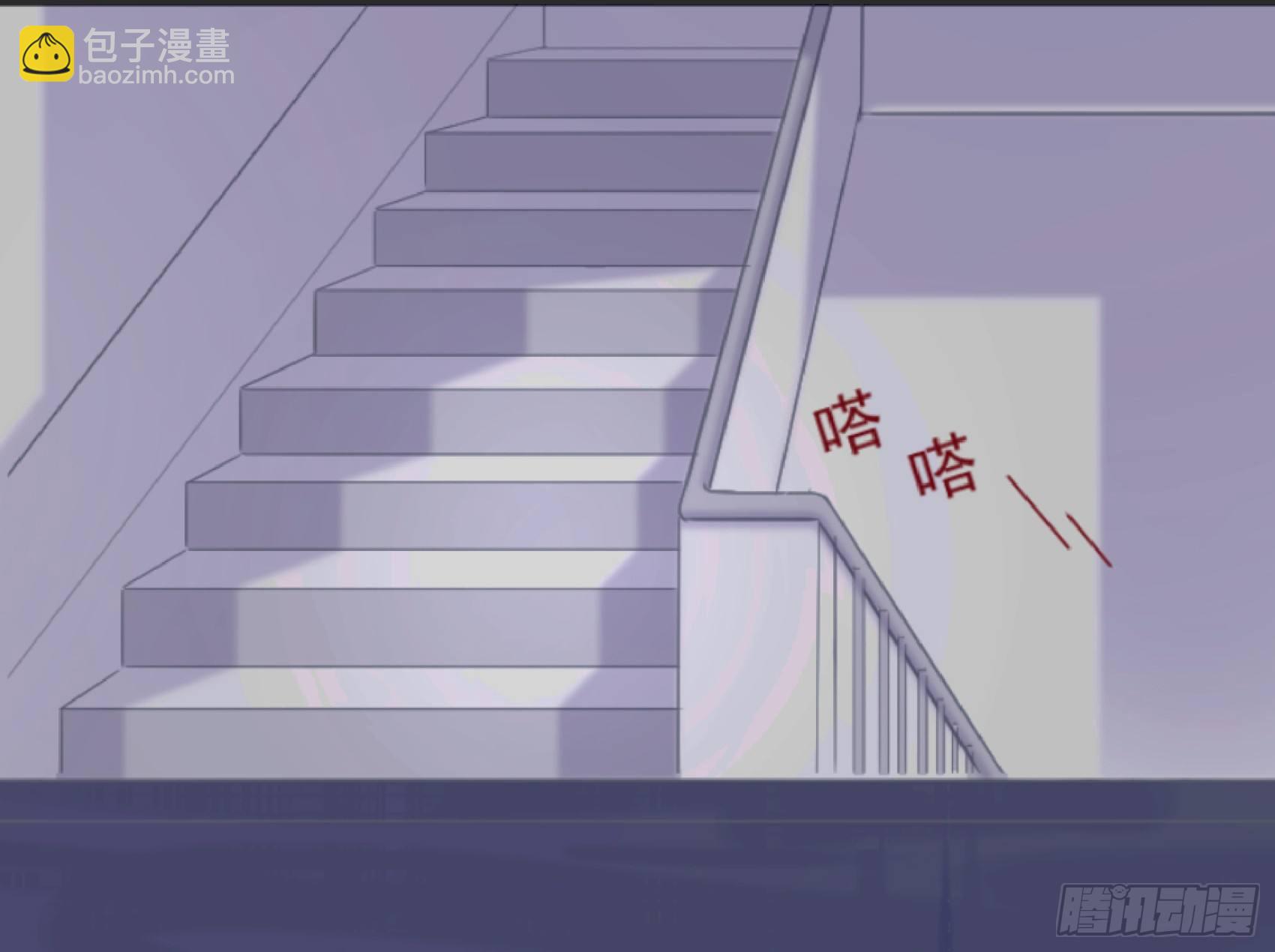 序章2