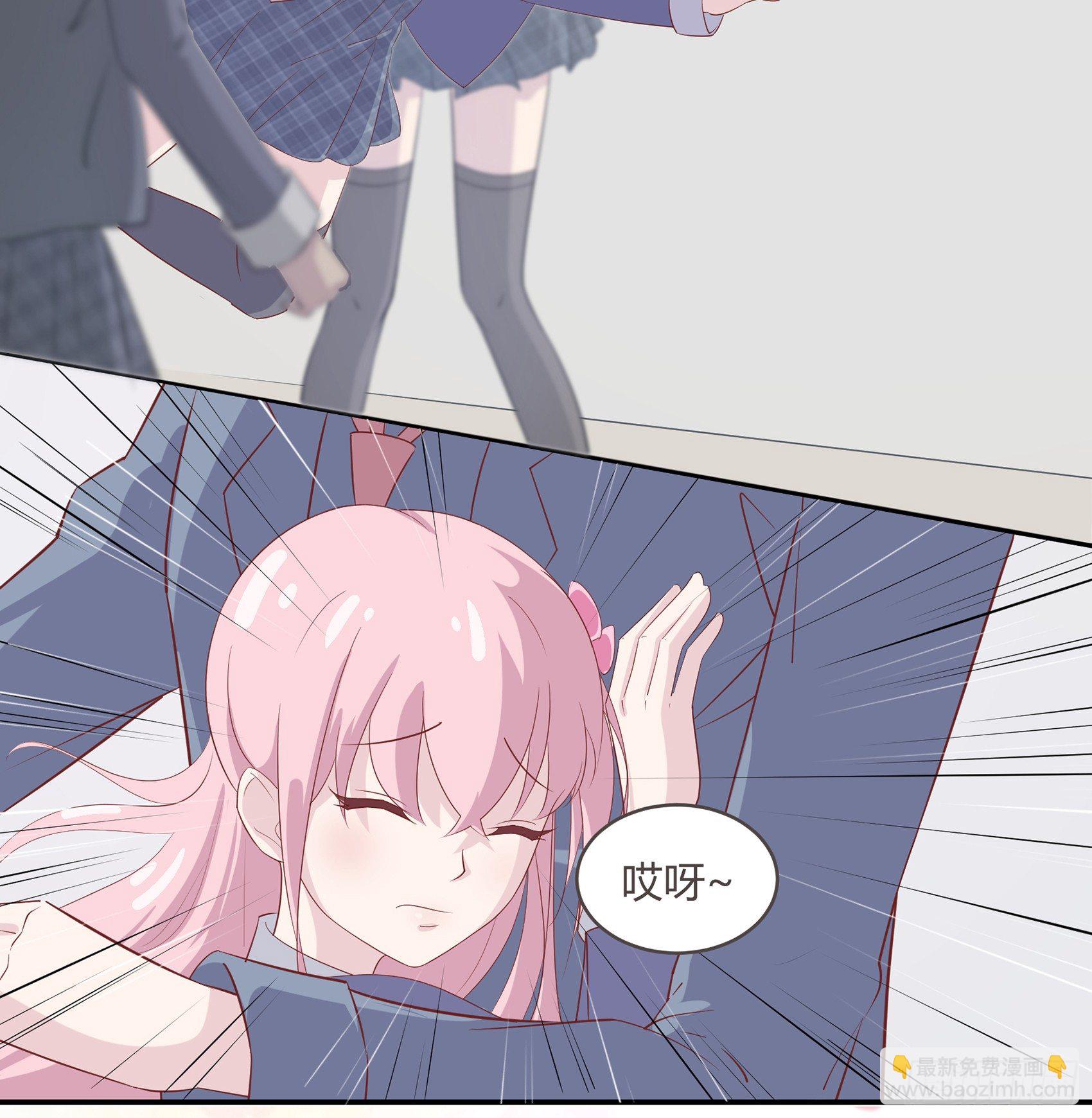 第一话：我要死了？！24