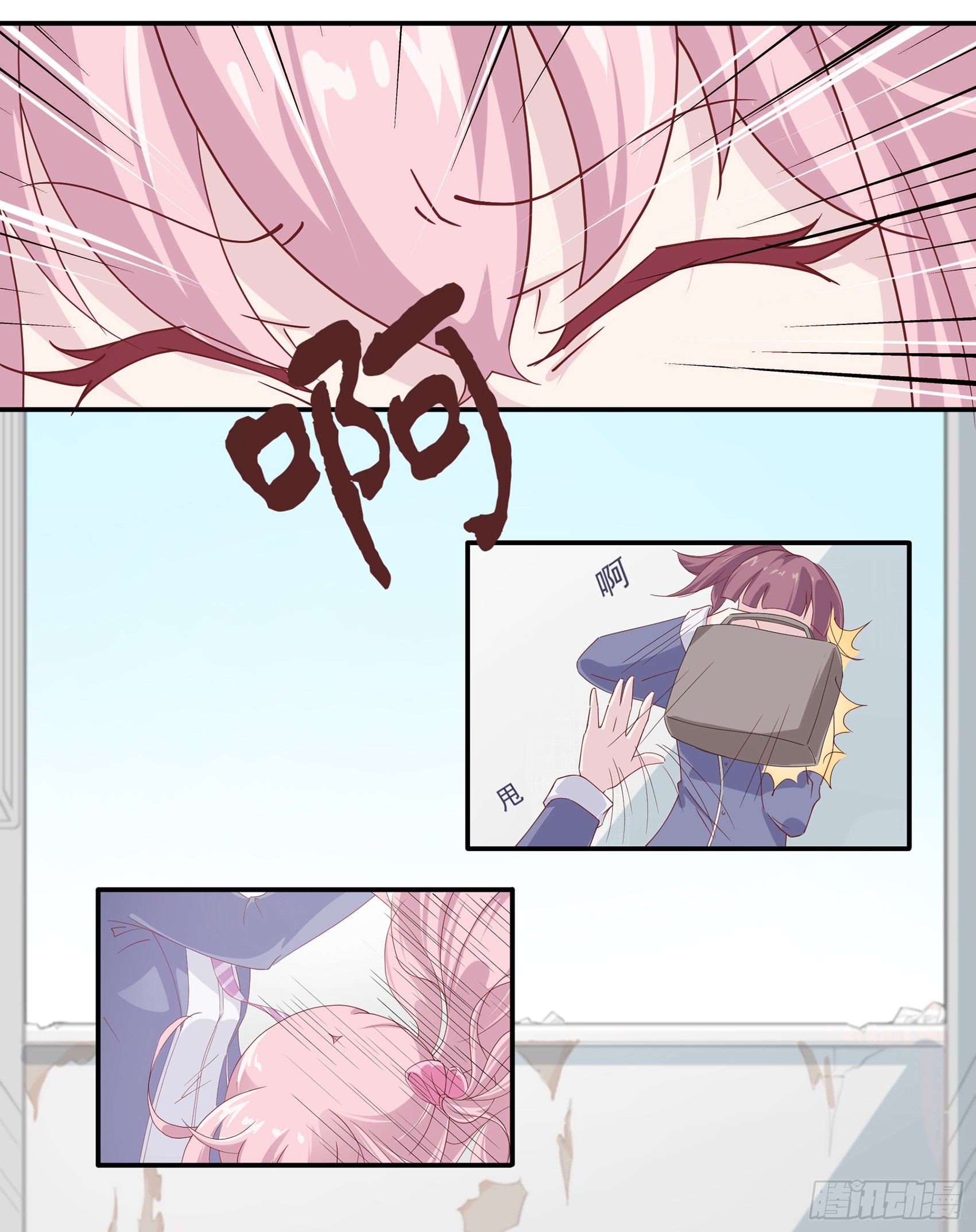 第一话：我要死了？！60