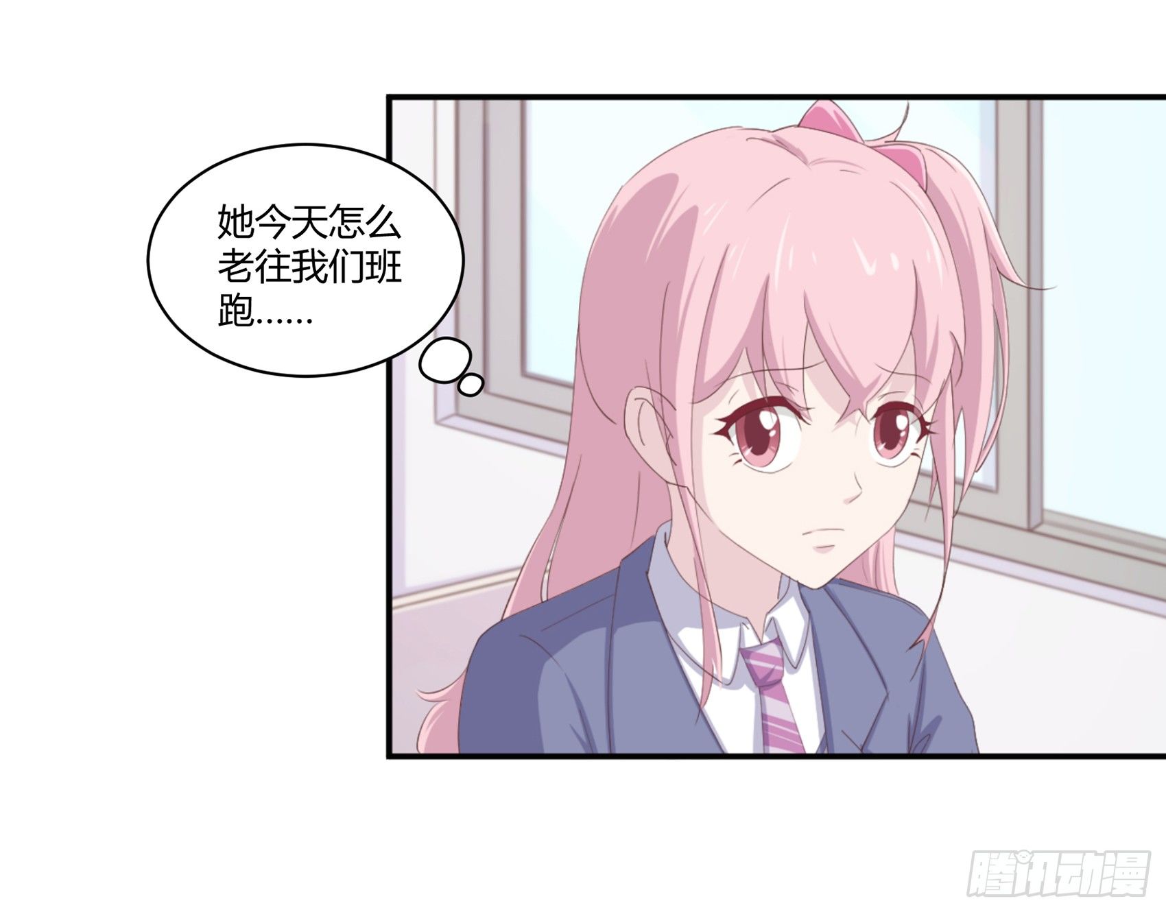 第四话：我归你所有63