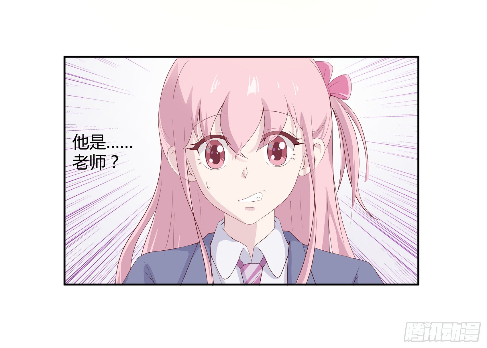 第八话：AICC大赛69