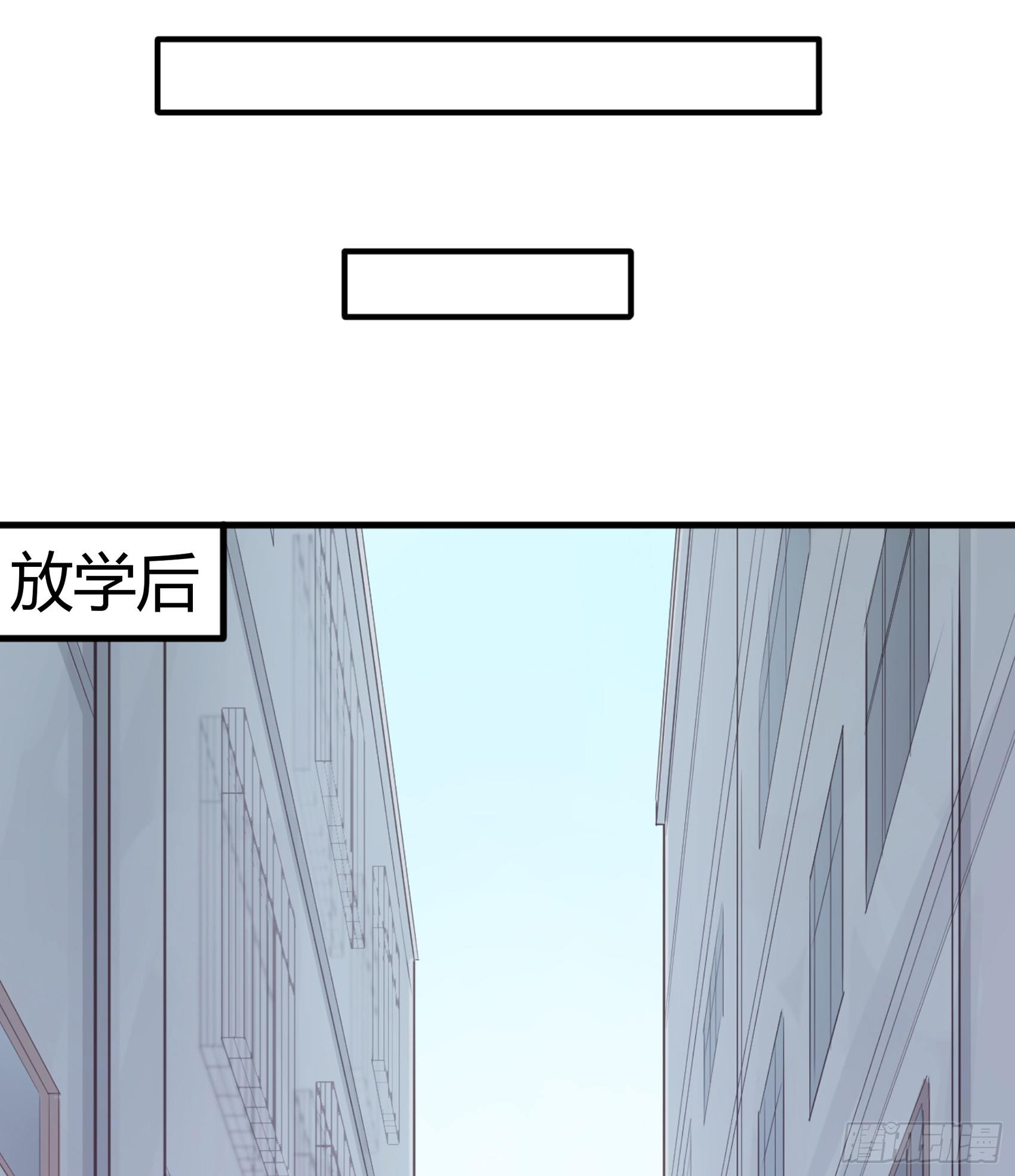 第一话：我要死了？！53