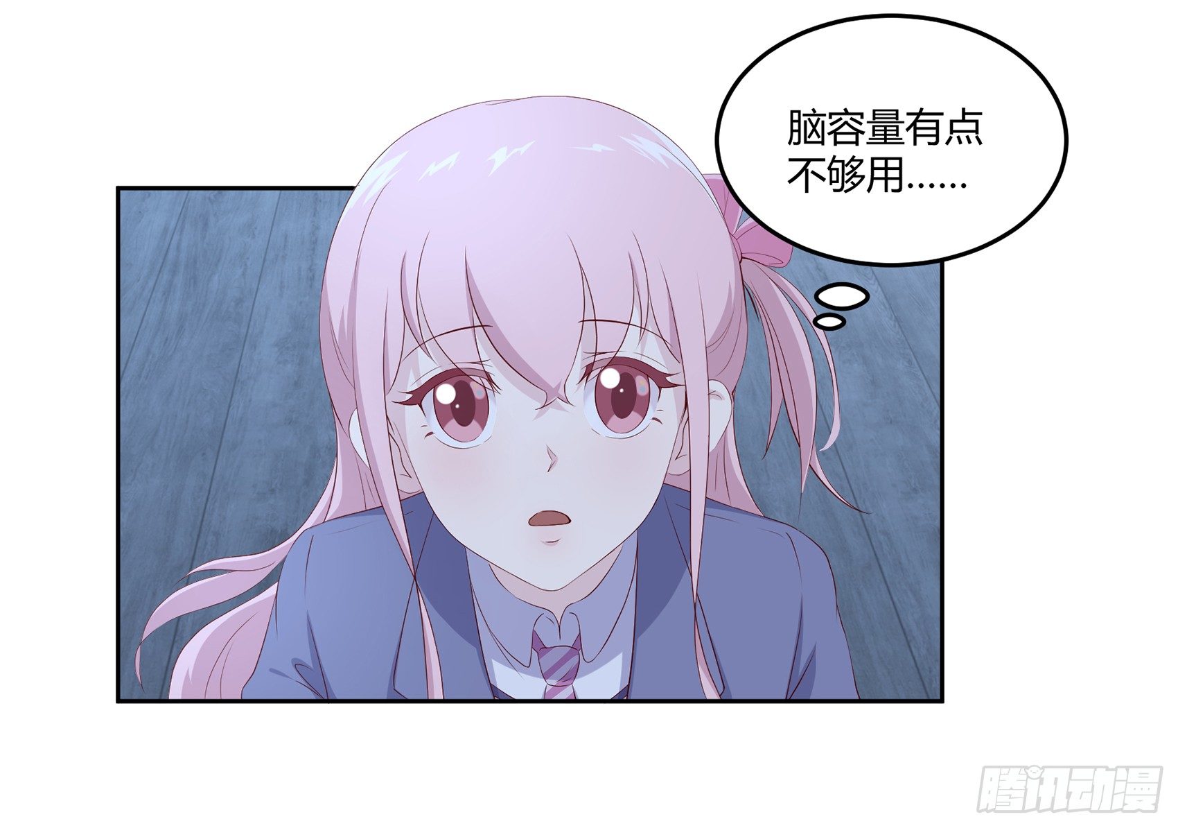第八话：AICC大赛5