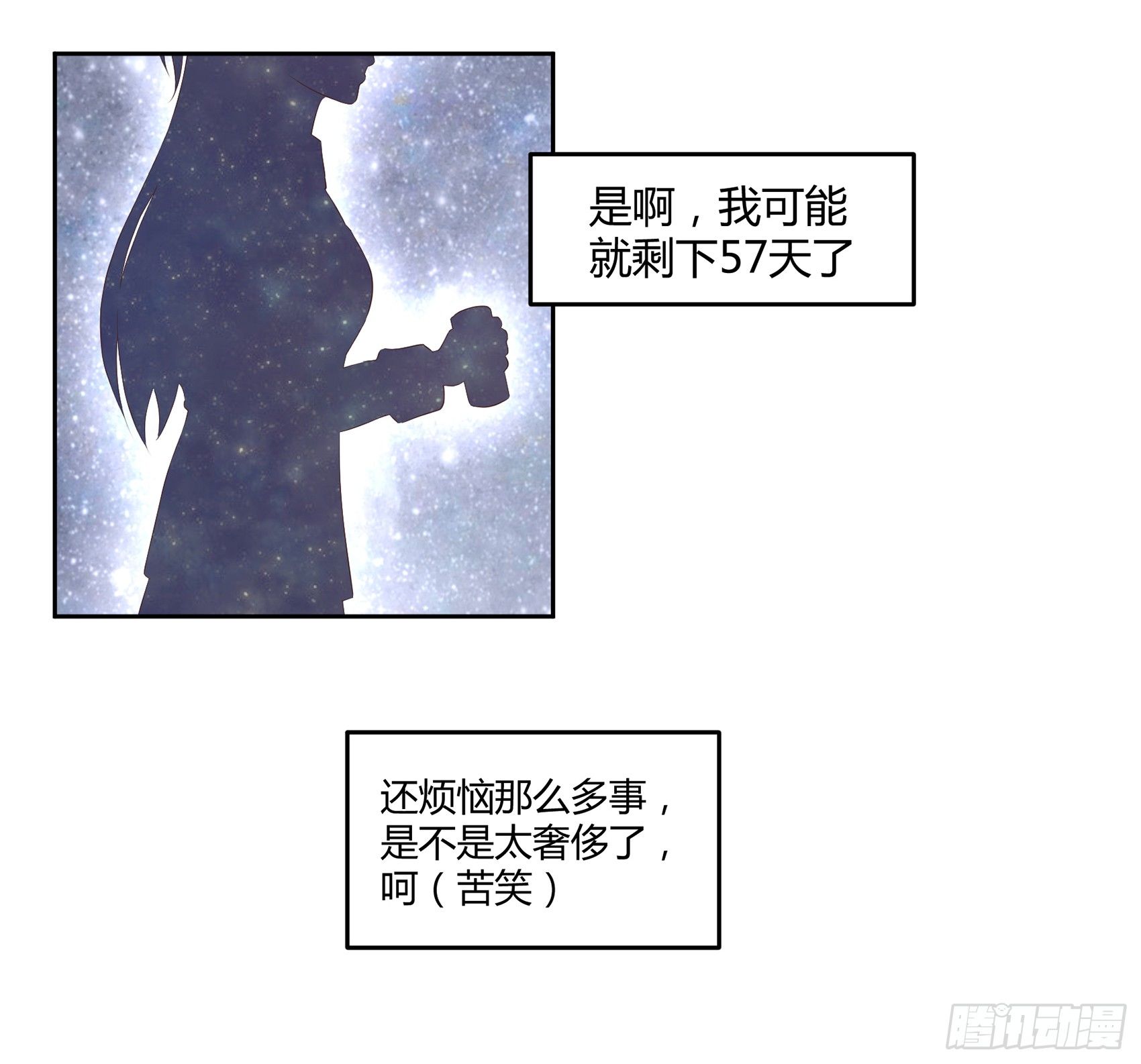 第八话：AICC大赛14