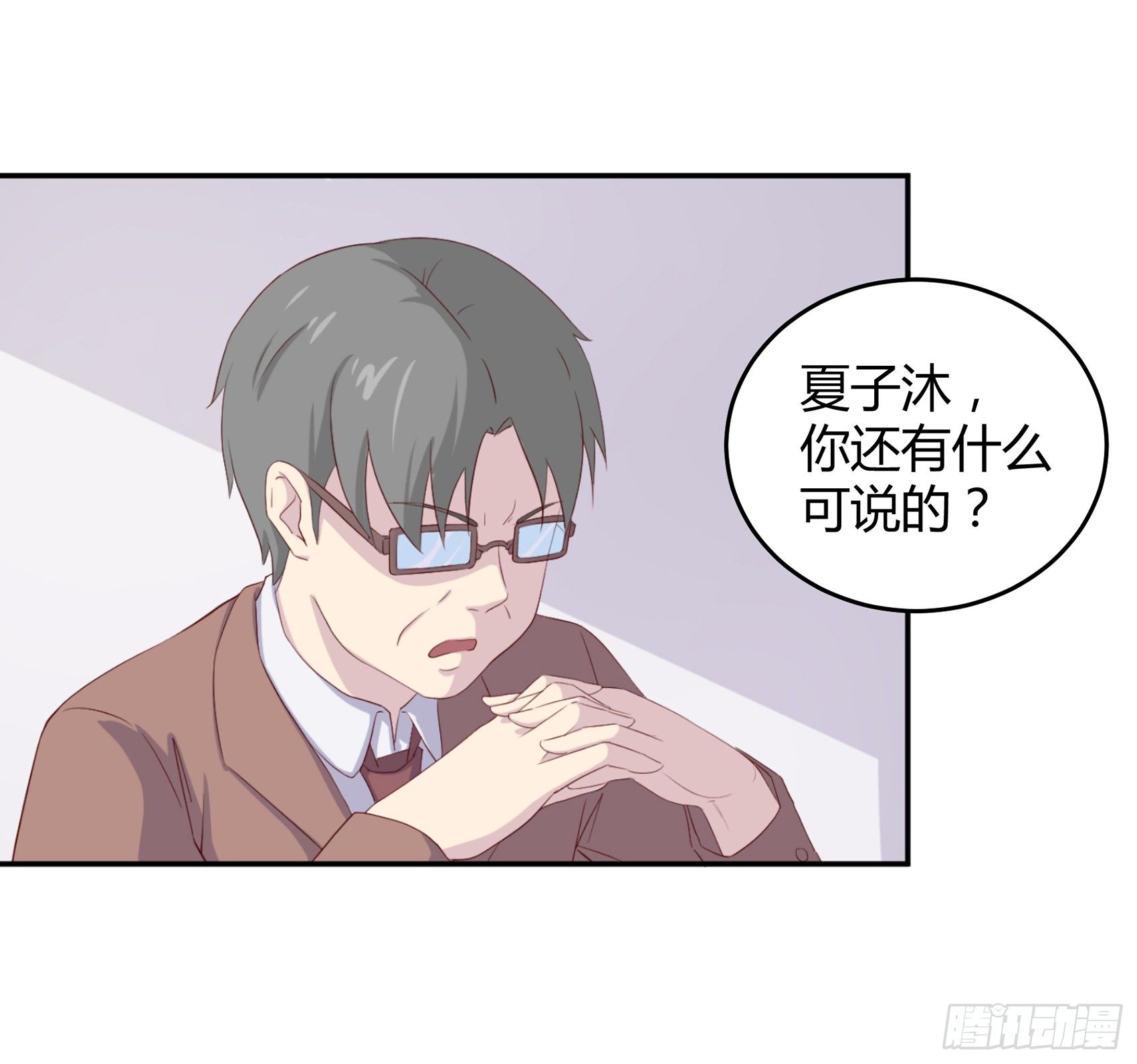 第六话：被篡改的监控35
