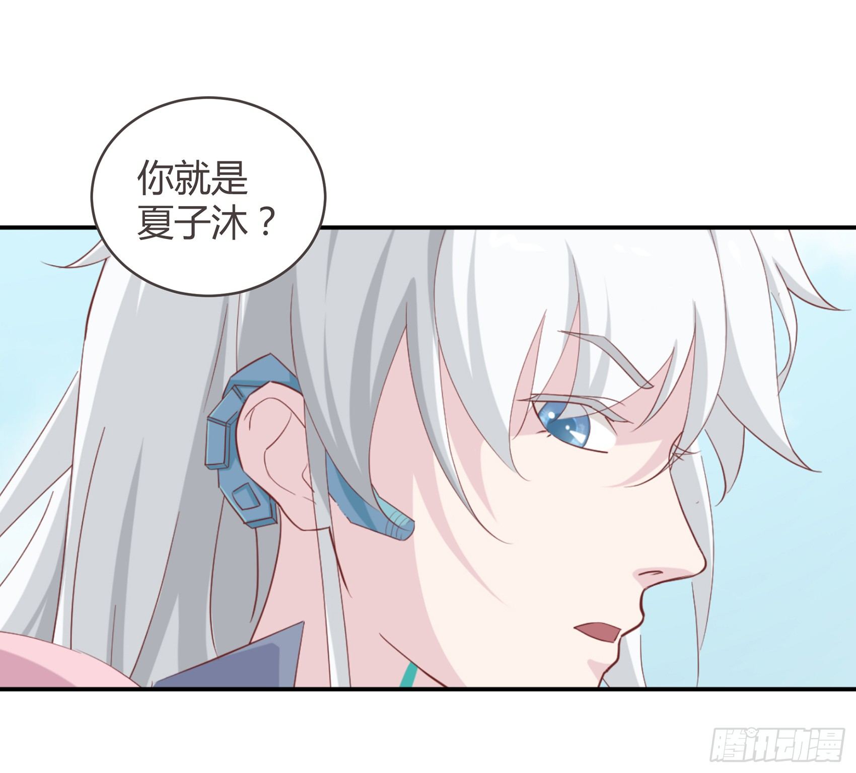 第一话：我要死了？！80