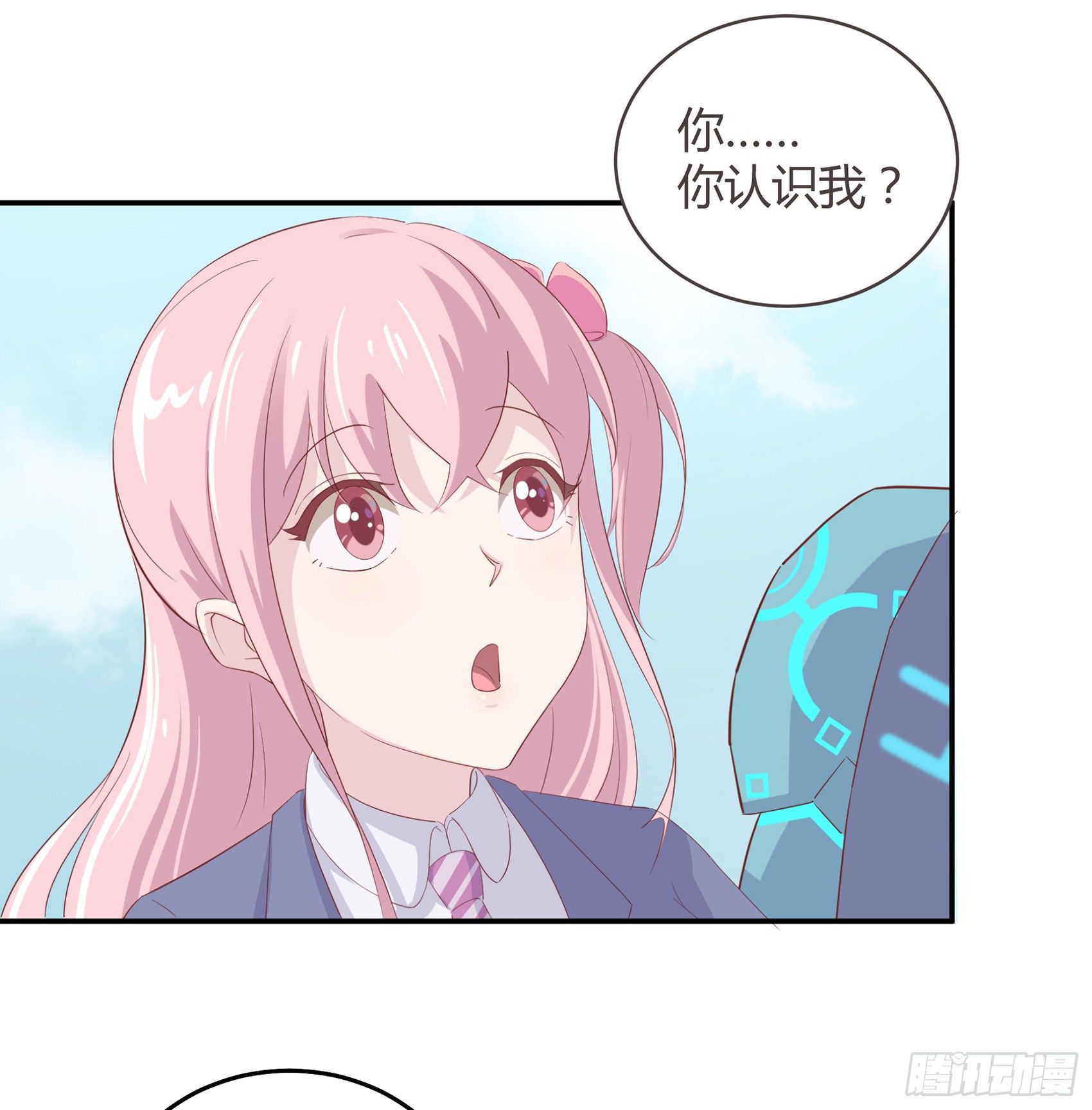 第一话：我要死了？！81