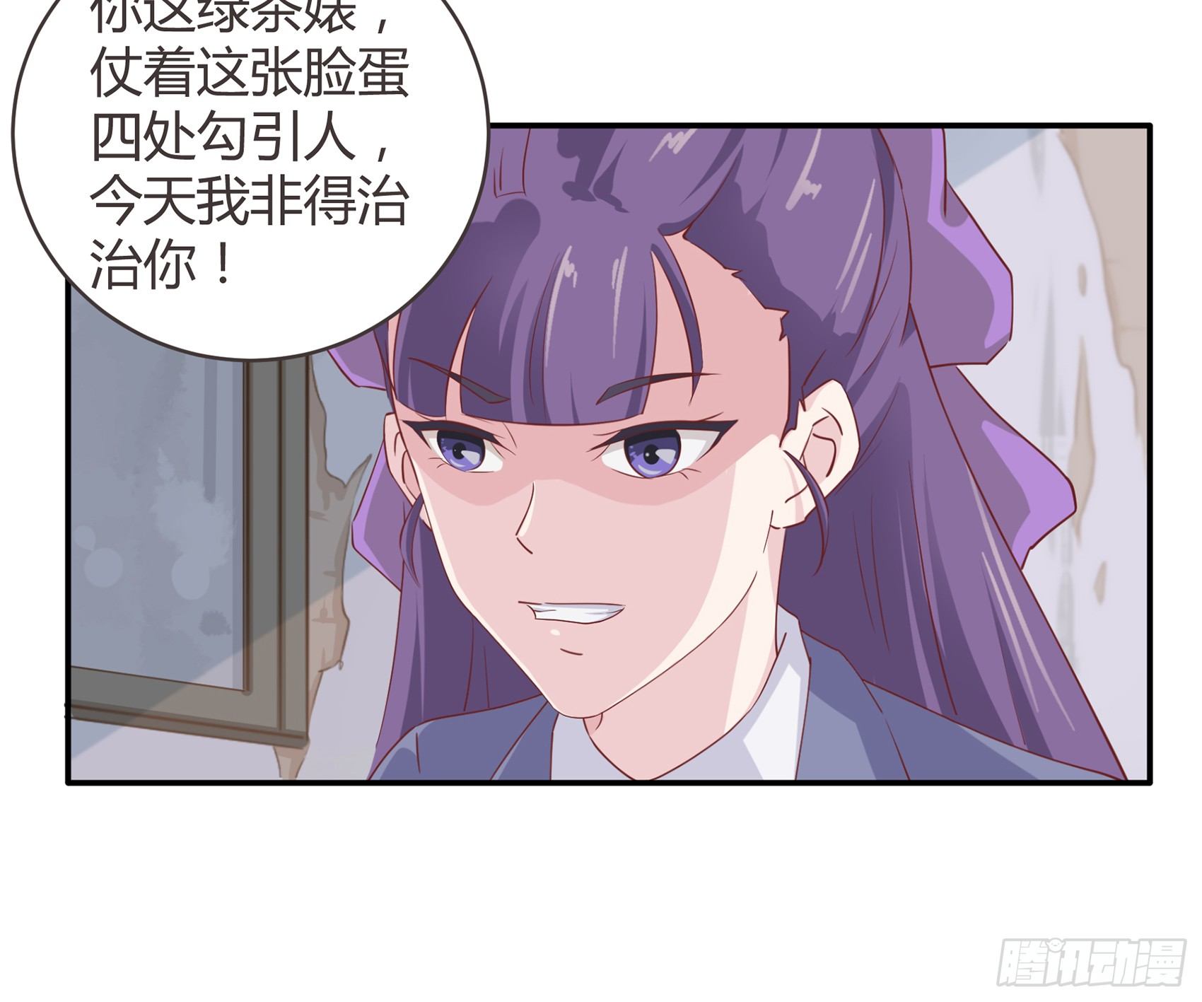 第一话：我要死了？！58