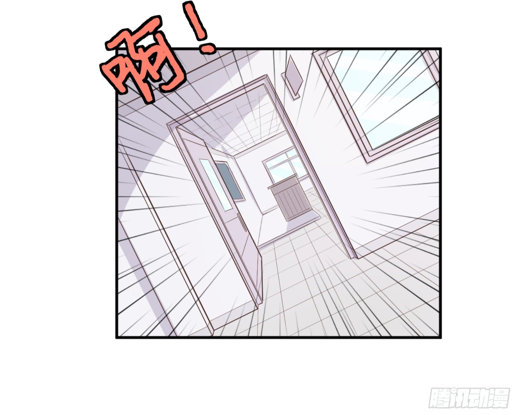 第四话：我归你所有56