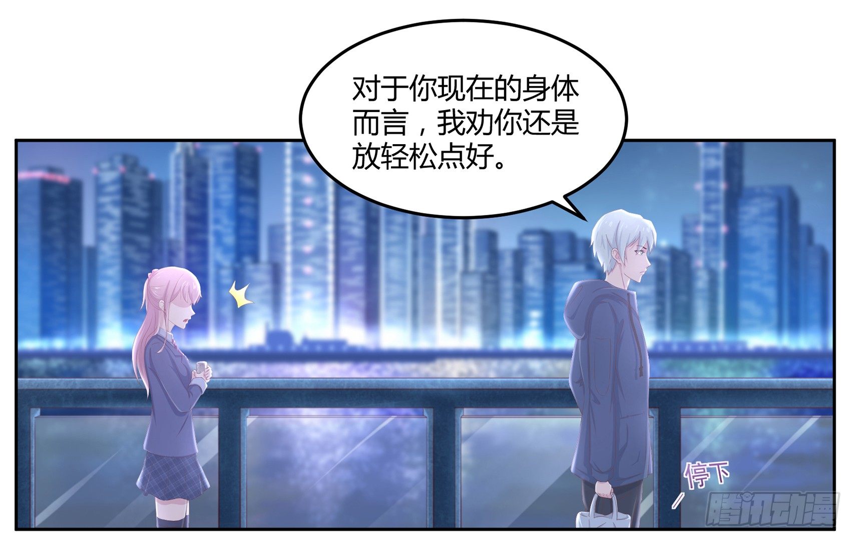 第八话：AICC大赛12