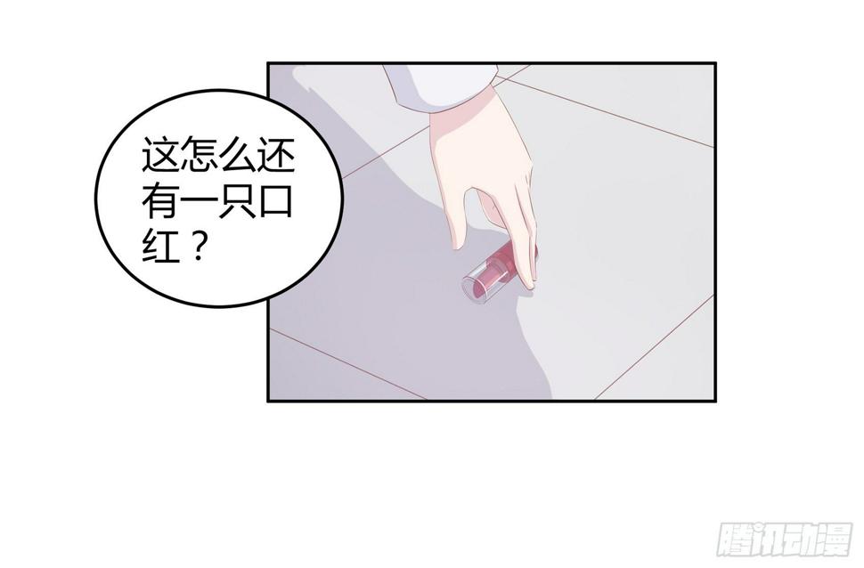第五话：告诉我该怎么做6