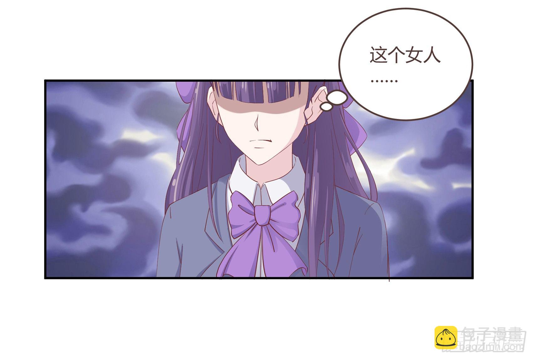 第一话：我要死了？！38