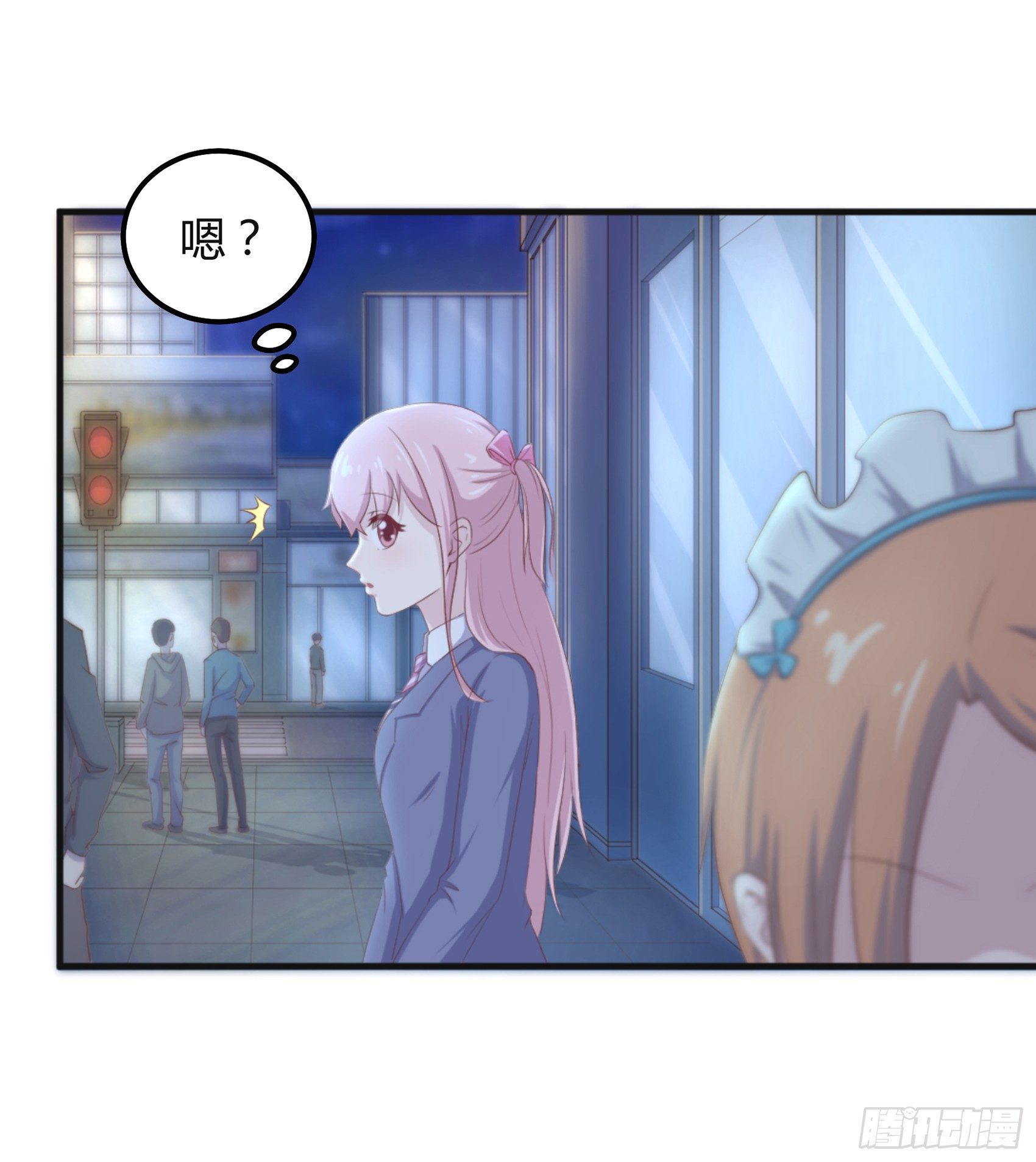 第七话：纯情大叔23