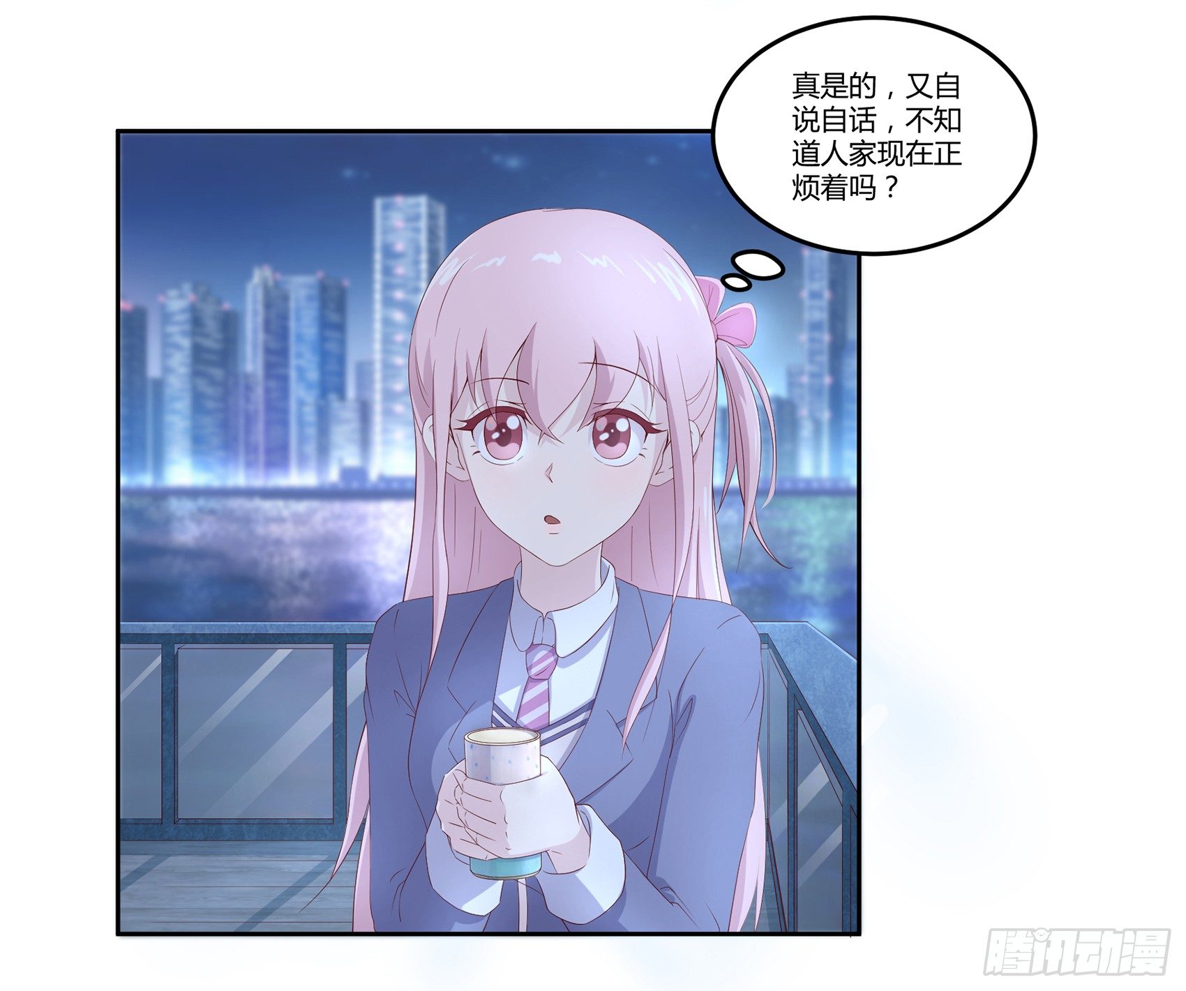 第八话：AICC大赛11